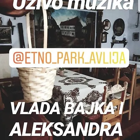 Etno Park Avlija Glusci Bogatić