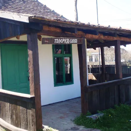 Hotel Etno Park Avlija Glusci *